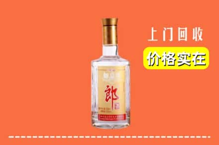 贵港市覃塘回收老郎酒